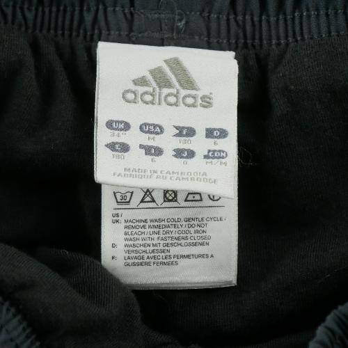 Fitness / Cardio training - Adidas Jogging Homme Taille M Noir #QWE3519 - photo 8