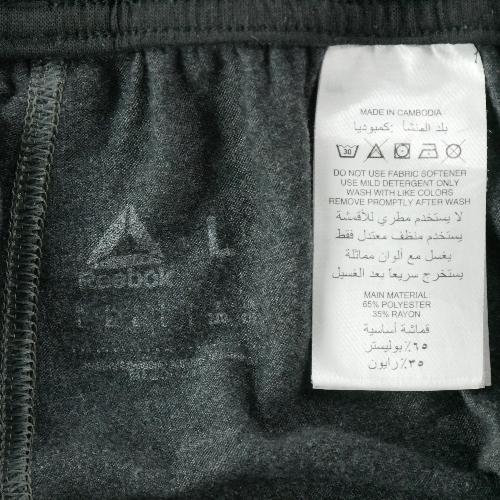 Fitness / Cardio training - Reebok Jogging Homme Taille L Noir #QWE7598 - photo 6