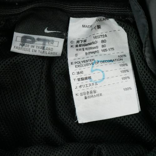 Fitness / Cardio training - Nike Jogging Homme Taille S Noir #QWE7625 - photo 7