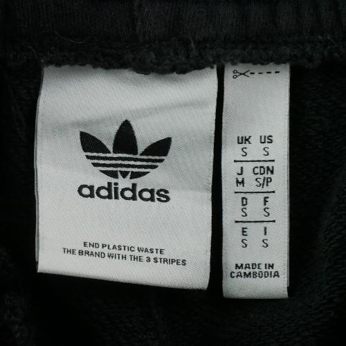Fitness / Cardio training - Adidas Jogging Originals Sweatpants Homme Taille S Noir #QWE3668 - photo 7
