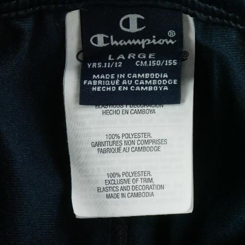 Fitness / Cardio training - Champion Jogging Homme Taille XS Marine #QWE3115 - photo 7