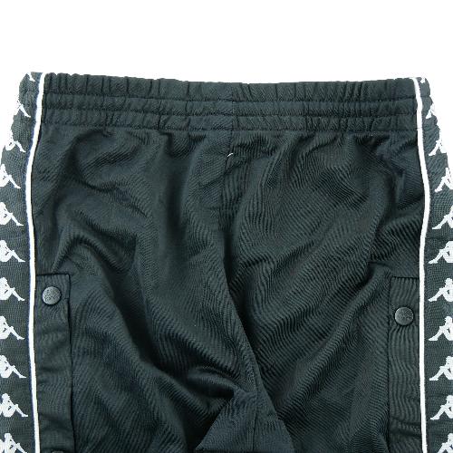 Fitness / Cardio training - Kappa Jogging Vintage Y2K Homme Taille S Noir #QWE4013 - photo 7