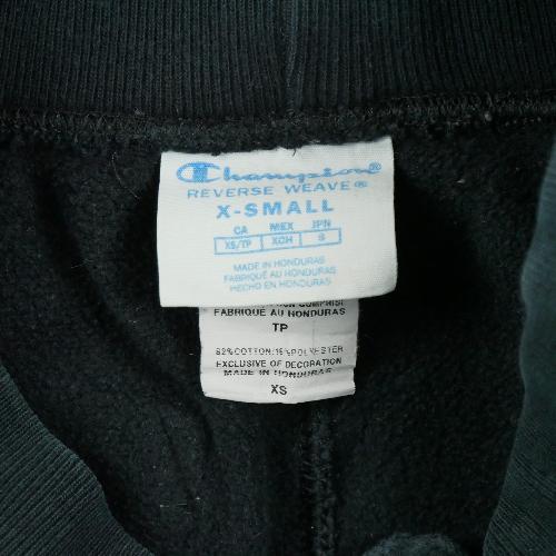 Fitness / Cardio training - Champion Jogging Homme Taille XS Noir #QWE0721 - photo 7