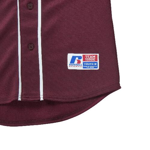 Baseball - Russell Athletic Maillot Arizona Sundevils Baseball Taille XXS #QWE3907 - photo 8