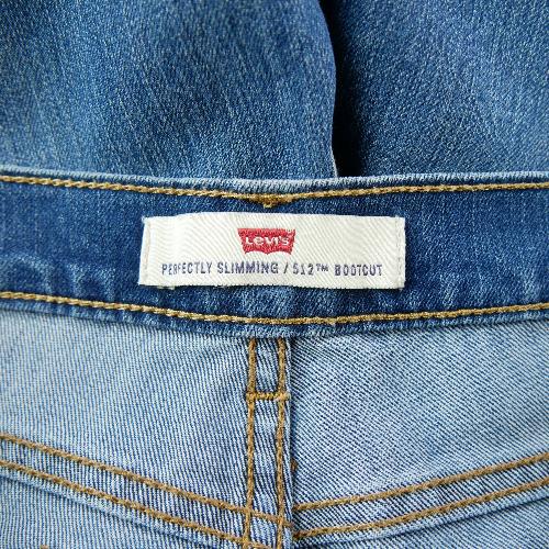 Sportswear - Levi Strauss Jean Levis Bootcut Perfectly Slimming Western Denim Taille W35/L28 Femme Bleu #QWE0733 - photo 7