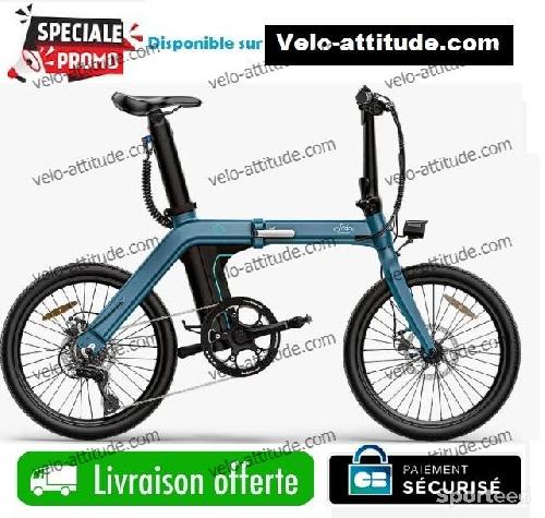Fiido D11 Vélo électrique Pliant Urbain