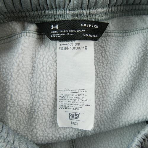 Sportswear - Under Armour Jogging ColdGear Rancocas Valley Coupe Loose Femme Taille S Gris #QWE3717 - photo 6