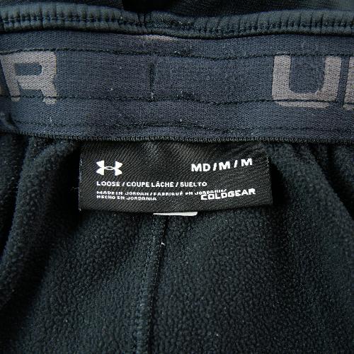 Fitness / Cardio training - Under Armour Jogging ColdGear Coupe Loose Pantalon d'entraînement Homme Taille M Noir #QWE7642 - photo 6