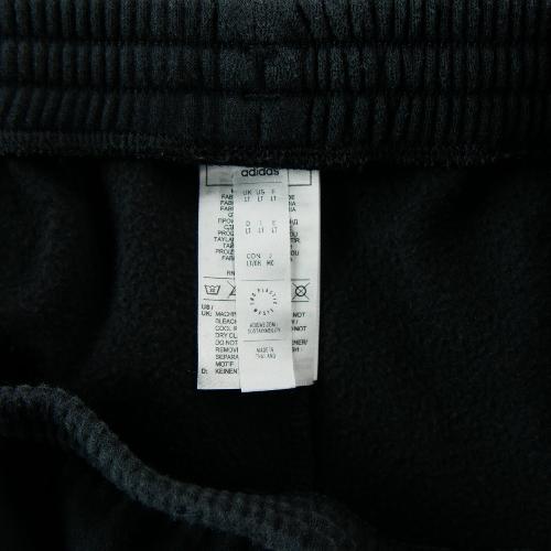 Fitness / Cardio training - Adidas Jogging Entrada 22 ENT22 SW PNT Coupe regular Bas-côtes Homme Taille L Noir #QWE7483 - photo 8
