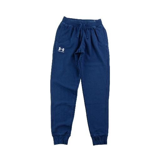 Fitness / Cardio training - Under Armour Jogging Coupe loose Molleton coton Taille à cordon Bas-côtes Homme Taille S #QWE3883 - photo 7