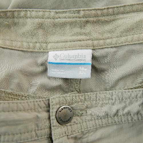 Randonnée / Trek - Columbia Short Kestrel Trail Convertible Cargo Nylon léger randonnée Homme Taille XL Beige #QWE1792 - photo 6