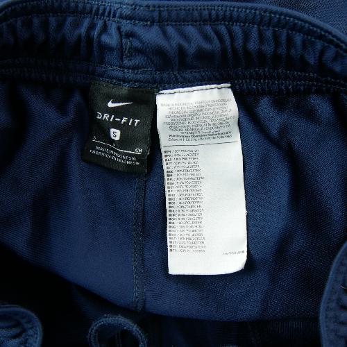 Fitness / Cardio training - Nike Jogging Academy 19 Dri-FIT Tapered Fit Poches zippées Swoosh brodé Homme Taille S #QWE1769 - photo 8