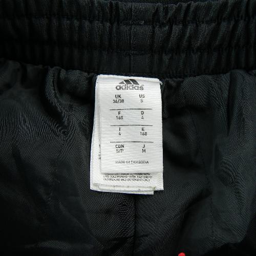 Fitness / Cardio training - Adidas Jogging Warm Padded Regular Fit Matelassé Doublé Isolation thermique Homme Taille S #QWE3862 - photo 8