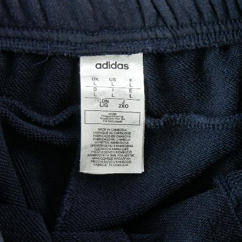 Fitness / Cardio training - Adidas Jogging Homme Taille L Marine #QWE3163 - photo 7
