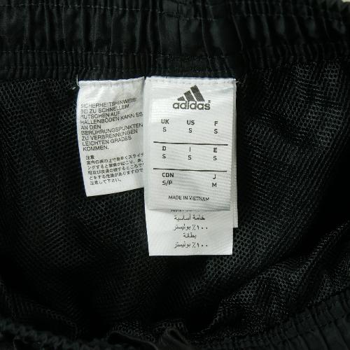 Fitness / Cardio training - Adidas Jogging Homme Taille S Noir #QWE3274 - photo 8