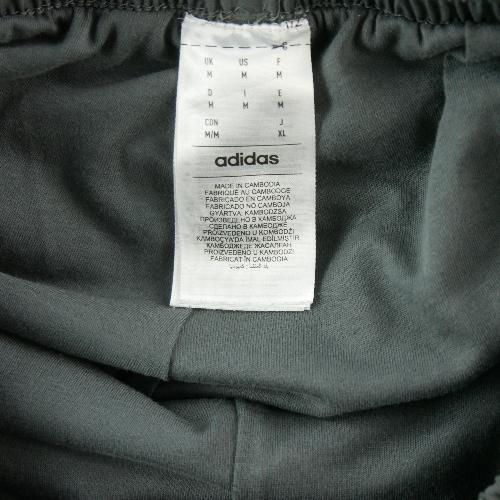Fitness / Cardio training - Adidas Jogging Homme Taille M Gris #QWE4250 - photo 8