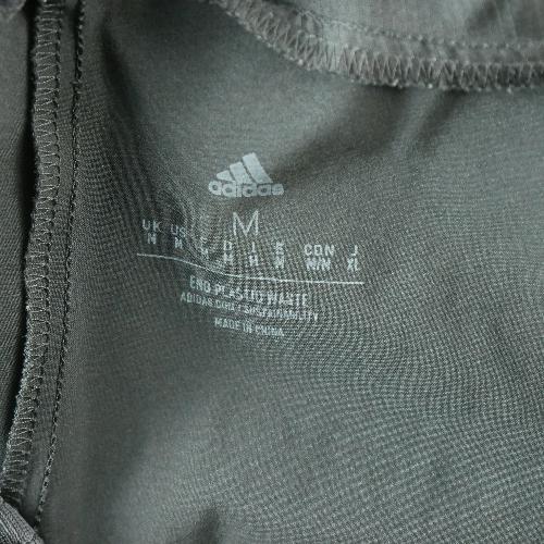 Fitness / Cardio training - Adidas Jogging Homme Taille M Noir #QWE0661 - photo 7