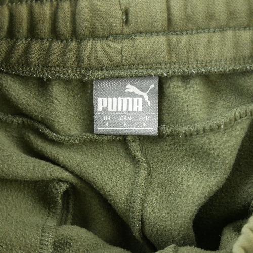 Fitness / Cardio training - Puma Jogging Homme Taille S Kaki #QWE1210 - photo 9