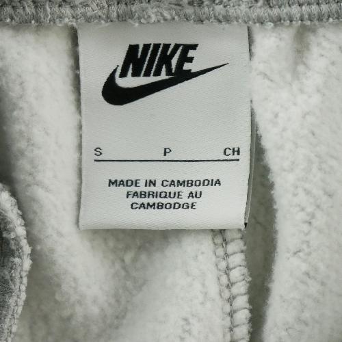 Fitness / Cardio training - Nike Jogging Homme Taille S Gris #QWE7326 - photo 8
