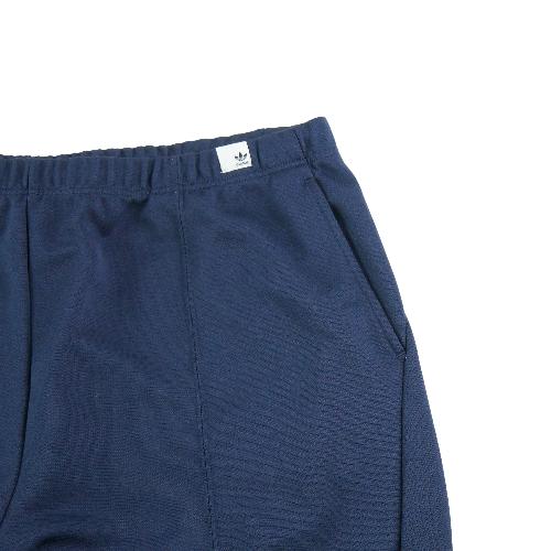 Fitness / Cardio training - Adidas Jogging Originals XBYO Satomi Nakamura Relaxed Tapered Fit CD6894 Homme Taille XL #QWE0259 - photo 8