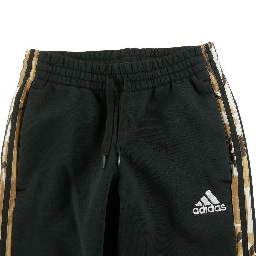 Fitness / Cardio training - Adidas Jogging camo Sportswear Homme Taille S Noir #QWE3478 - photo 8