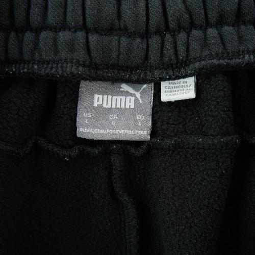 Fitness / Cardio training - Puma Jogging ESS Cargo Pants 845802-01 Regular Fit Fuselée Poche Cargo Homme Taille L Noir #QWE1109 - photo 9