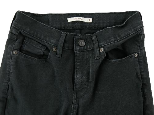 Sportswear - Levi Strauss Jean Levis Classic Bootcut Taille W26/L30 Femme Noir #QWE0688 - photo 8