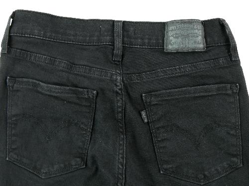 Sportswear - Levi Strauss Jean Levis Classic Bootcut Taille W26/L30 Femme Noir #QWE0688 - photo 8