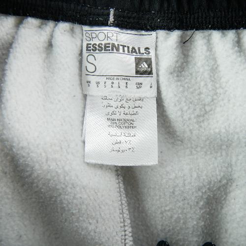 Sportswear - Adidas Jogging ESS LIN REG FT AY9040 Regular Fit Camouflage Molleton Gratté Homme Taille S #QWE4432 - photo 7