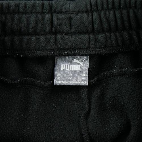 Fitness / Cardio training - Puma Jogging Essentials Logo Sweatpants Chevilles côtelées Poches latérales Homme Taille M #QWE7226 - photo 6