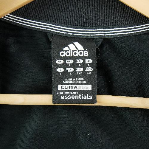 Fitness / Cardio training - Adidas Veste Performance Essentials Clima365 Climalite Veste de survêtement Homme Taille L #QWE4274 - photo 9