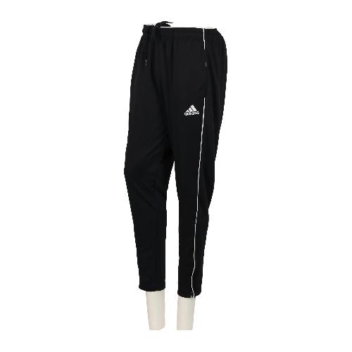 Football - Adidas Jogging Core 18 Training Pants Coupe ajustée Climalite Poches zippées Homme Taille L #QWE0037 - photo 9