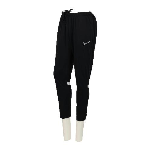 Nike Jogging Dri-FIT Academy 21 Coupe fuselée Bas de jambes zippés Homme Taille L Noir #QWE0444