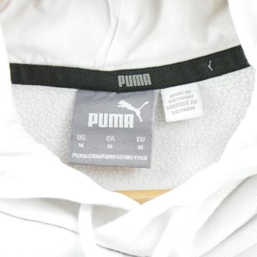 Sportswear - Puma Sweat à capuche Logo imprimé Effet bleu irisé Capuche à cordon Homme Taille M Blanc - photo 7