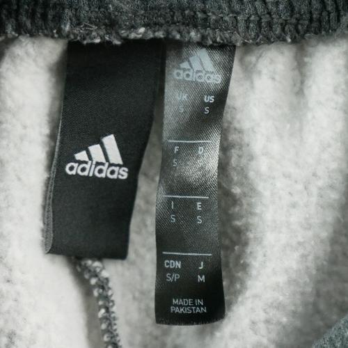 Fitness / Cardio training - Adidas Jogging Homme Taille S Gris - photo 9