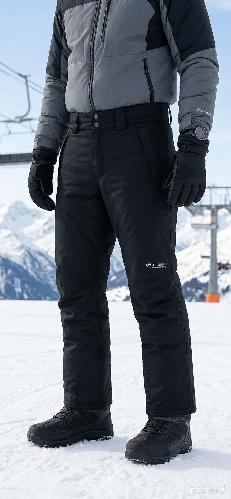 Pantalon de ski noir homme columbia taille xl