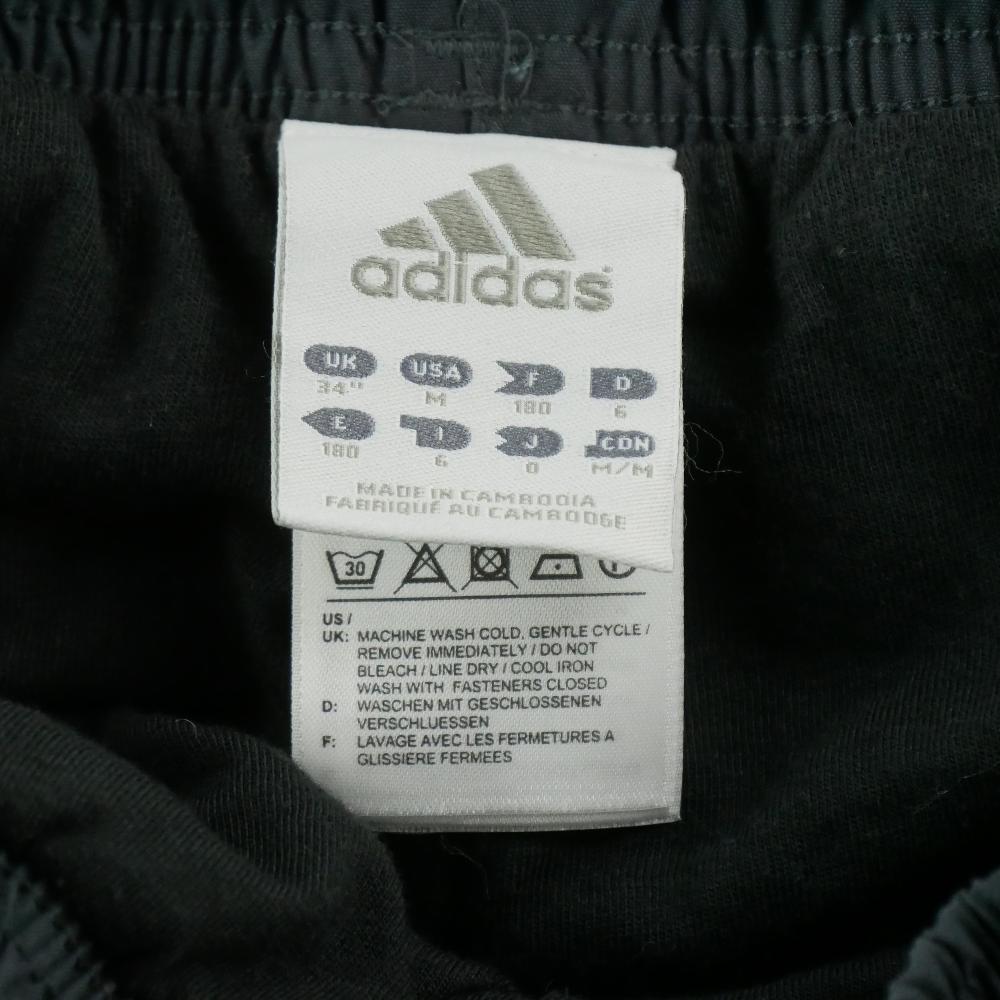 Fitness / Cardio training - Adidas Jogging Homme Taille M Noir #QWE3519 - photo 7