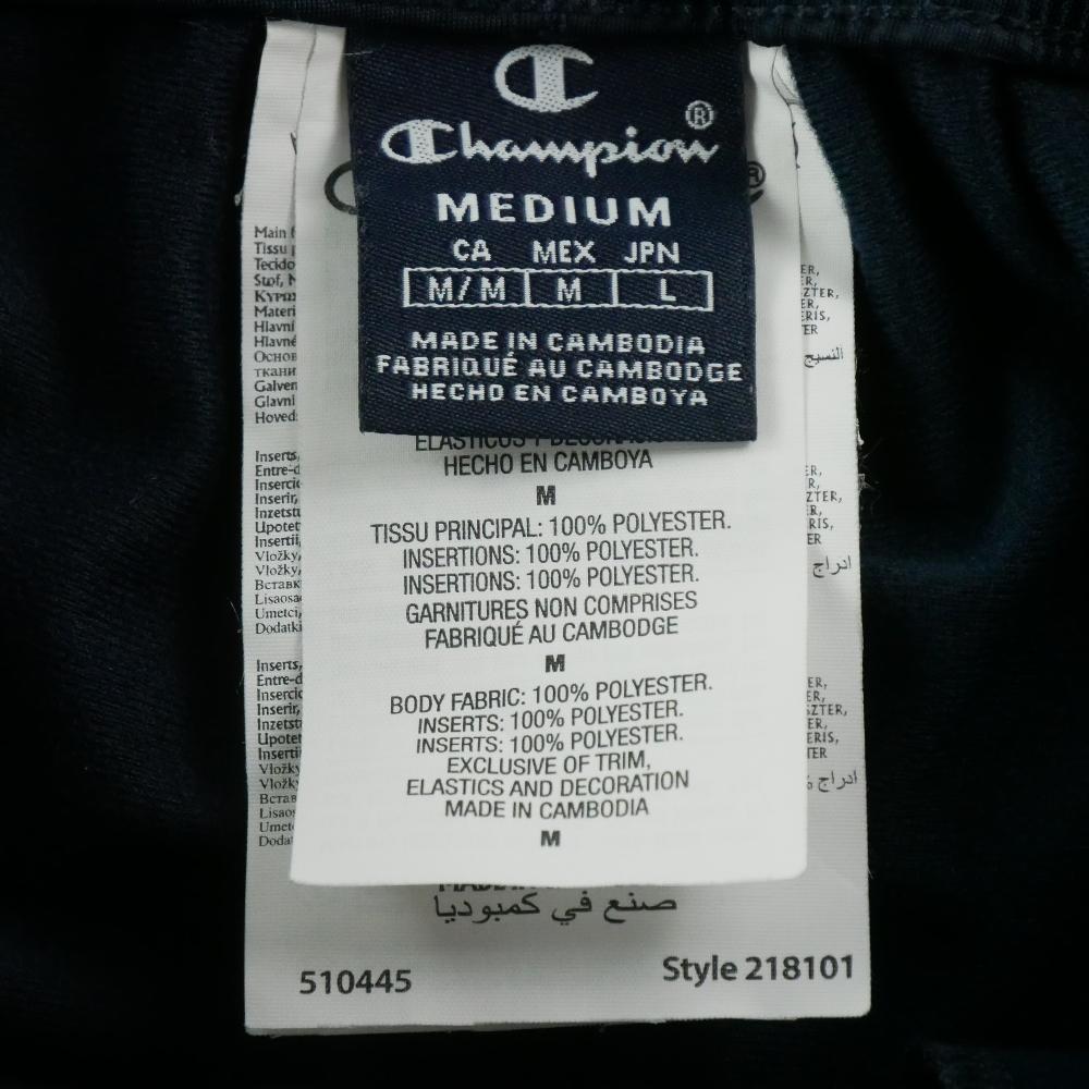 Fitness / Cardio training - Champion Jogging Vintage Y2K Homme Taille M Marine #QWE7201 - photo 6