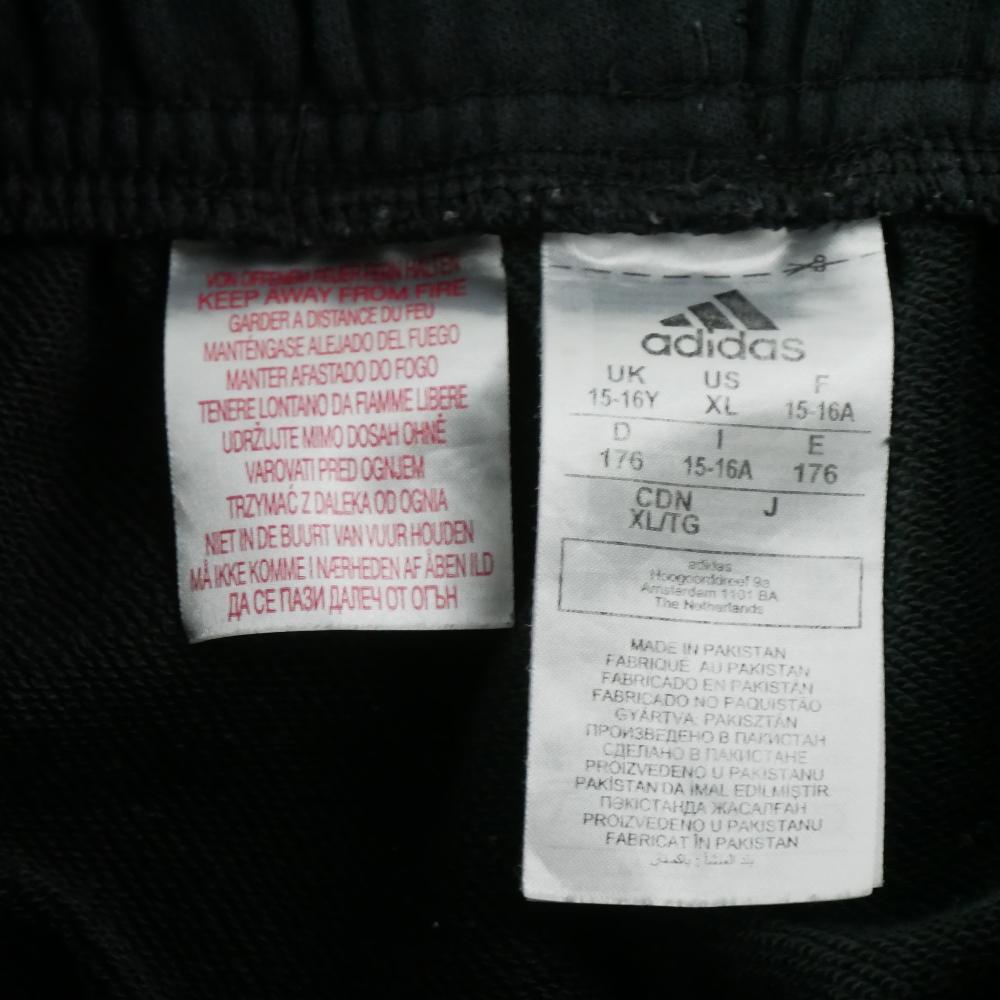 Fitness / Cardio training - Adidas Jogging Homme Taille S Noir #QWE7417 - photo 6