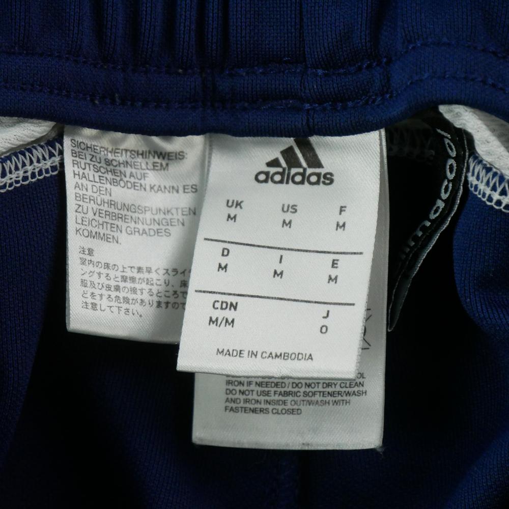 Fitness / Cardio training - Adidas Jogging climacool Homme Taille M Bleu #QWE7179 - photo 7