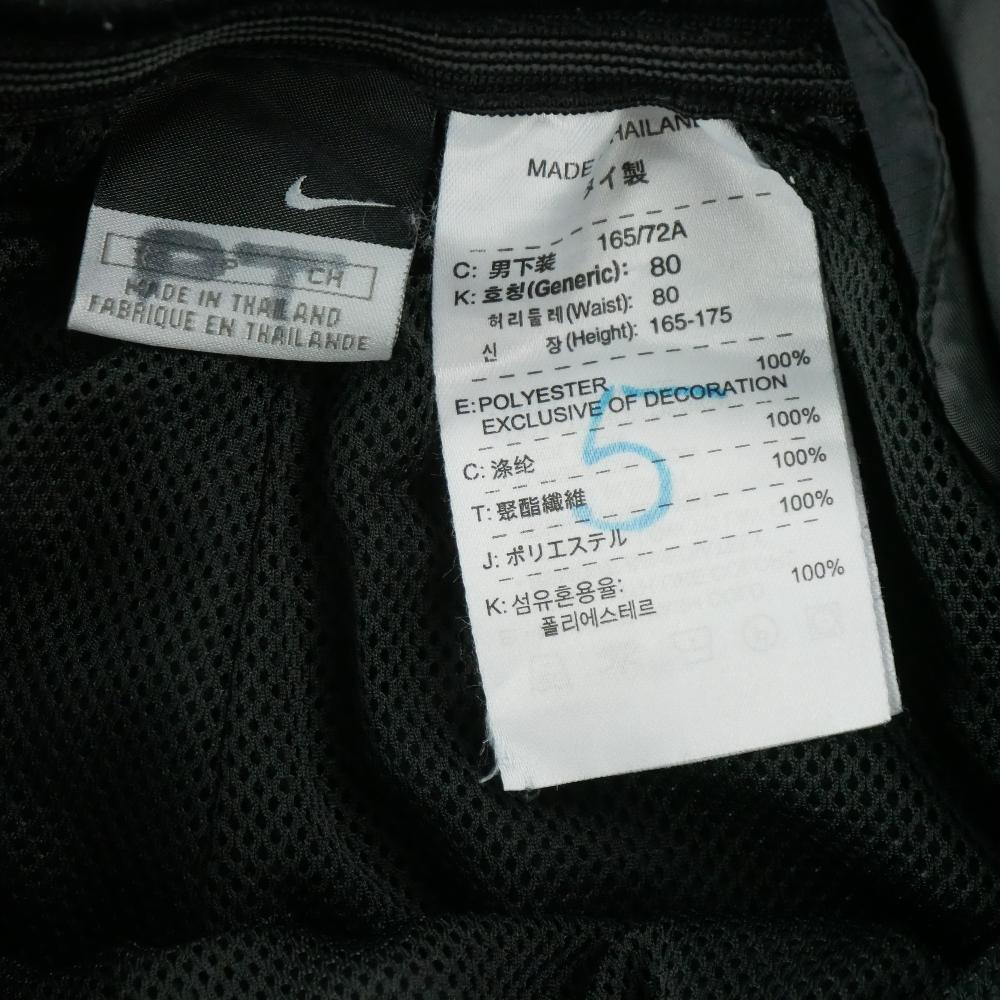 Fitness / Cardio training - Nike Jogging Homme Taille S Noir #QWE7625 - photo 6