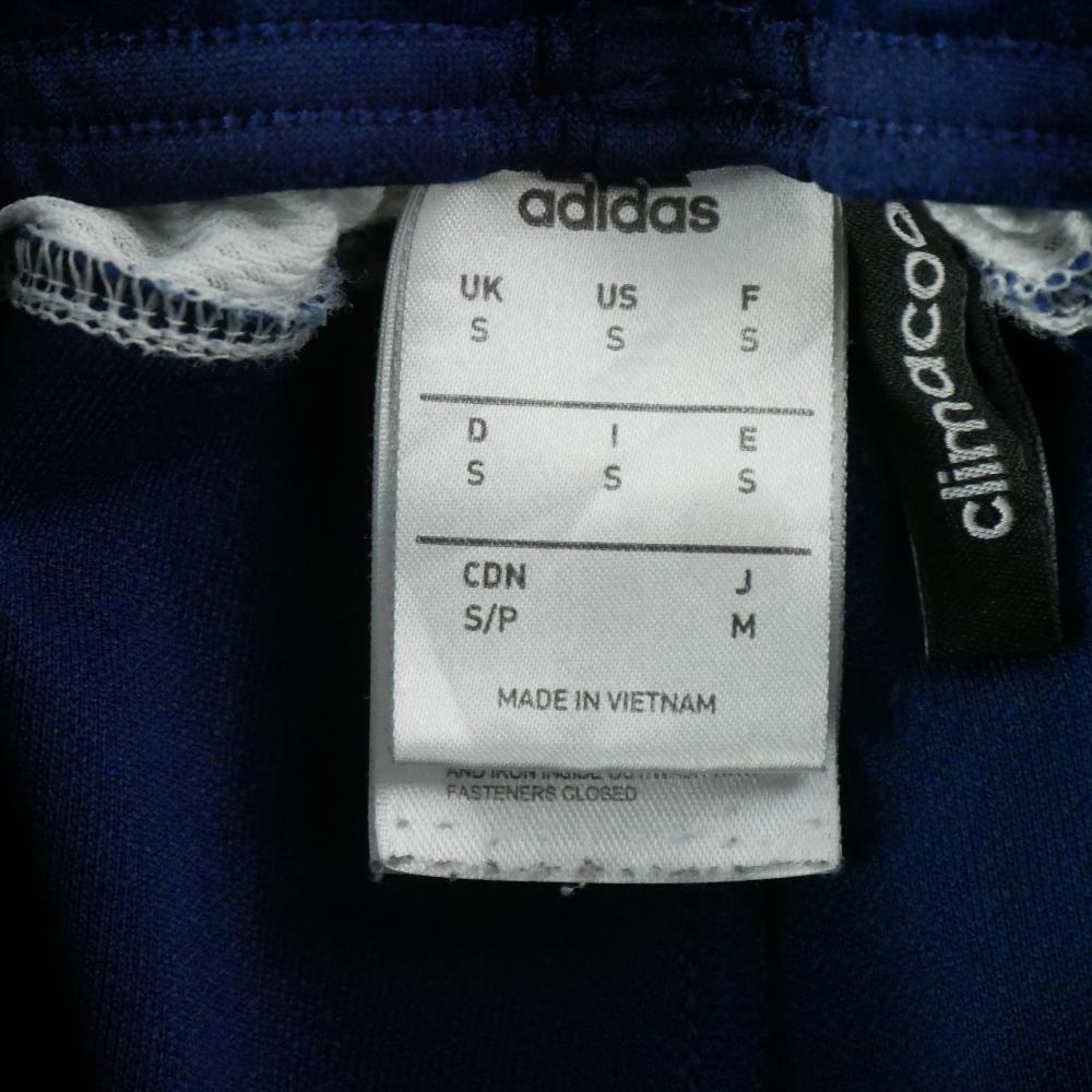 Fitness / Cardio training - Adidas Jogging climacool Homme Taille S Bleu #QWE0673 - photo 7