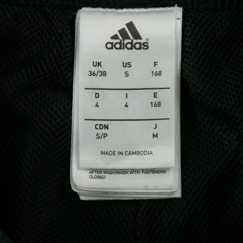 Fitness / Cardio training - Adidas Jogging Homme Taille S Noir #QWE7537 - photo 5
