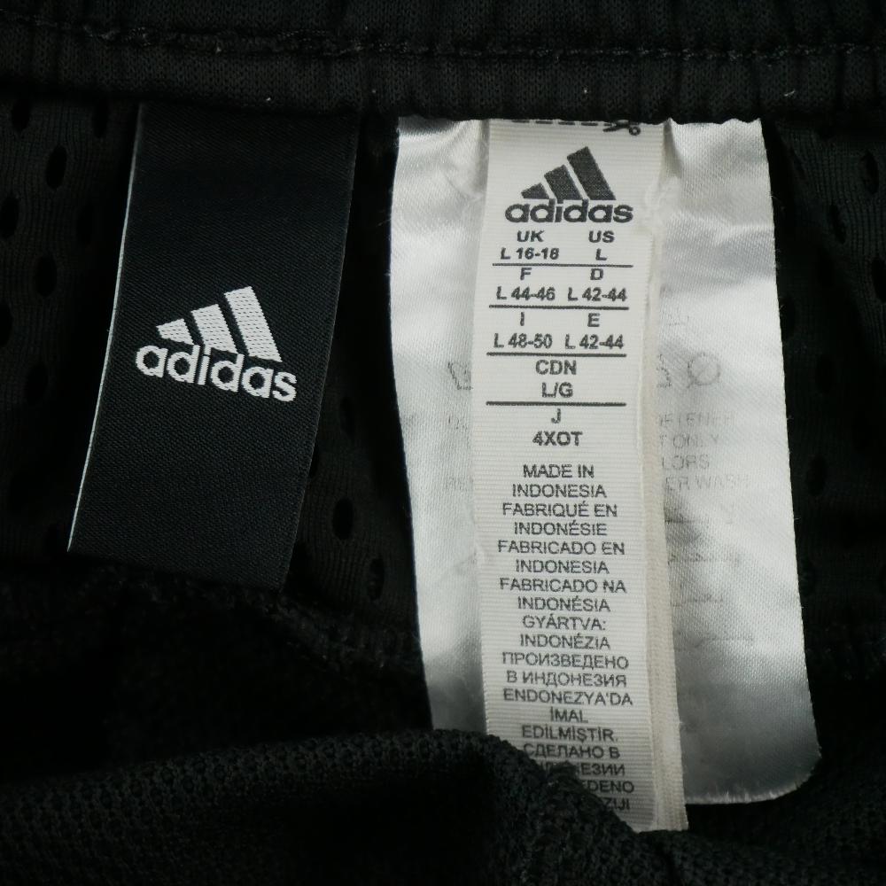 Fitness / Cardio training - Adidas Jogging Homme Taille L Noir #QWE1298 - photo 8