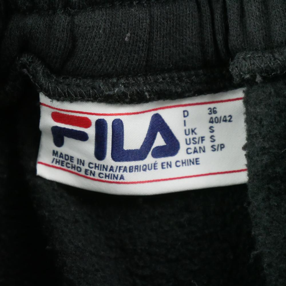 Fitness / Cardio training - Fila Jogging Vintage Y2K Homme Taille S Noir #QWE7325 - photo 5