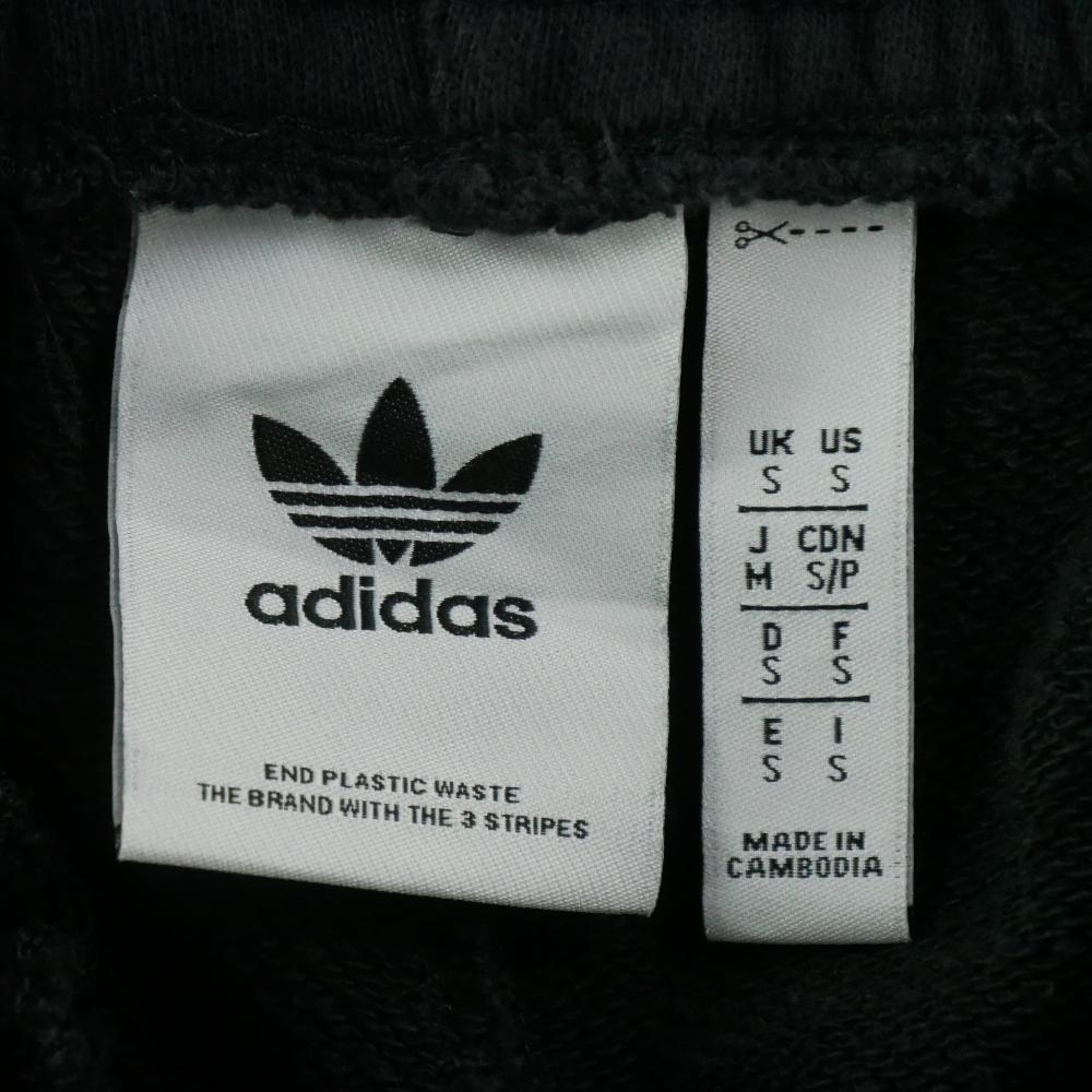 Fitness / Cardio training - Adidas Jogging Originals Sweatpants Homme Taille S Noir #QWE3668 - photo 6