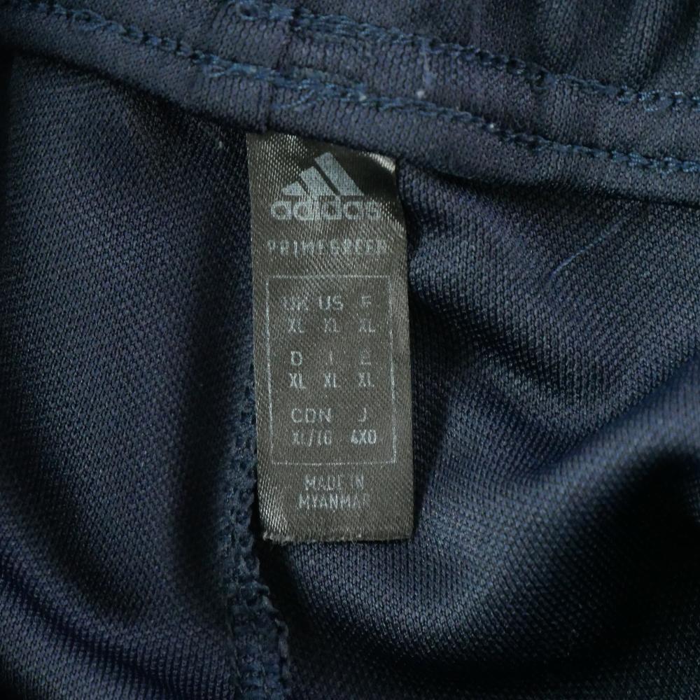 Fitness / Cardio training - Adidas Jogging Homme Taille XL Marine #QWE3096 - photo 7