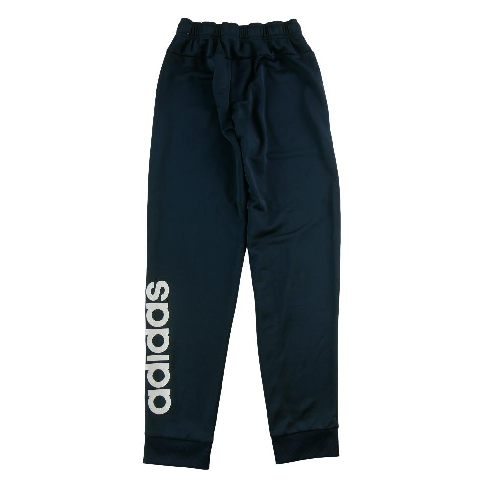 Fitness / Cardio training - Adidas Jogging Homme Taille XS Marine #QWE3663 - photo 1