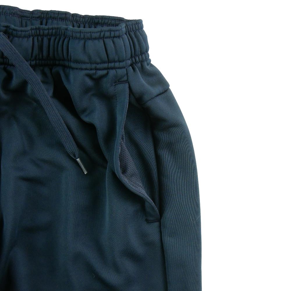 Fitness / Cardio training - Adidas Jogging Homme Taille XS Marine #QWE3663 - photo 4
