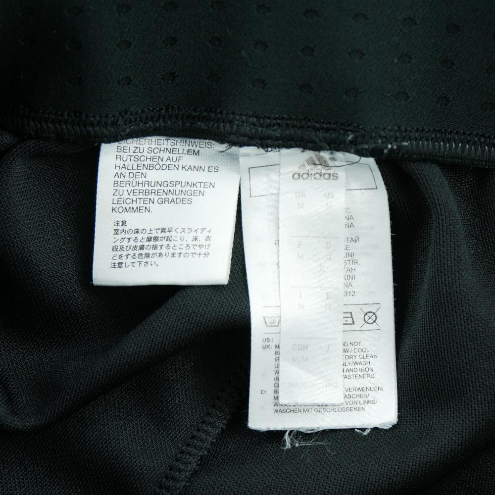 Fitness / Cardio training - Adidas Jogging Tan Pant Homme Taille M Noir #QWE1976 - photo 8